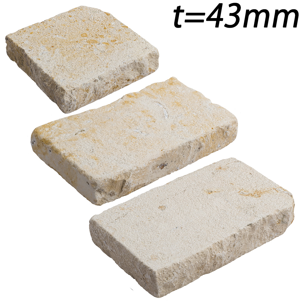 ベイジストーン 敷石 | 造園資材館