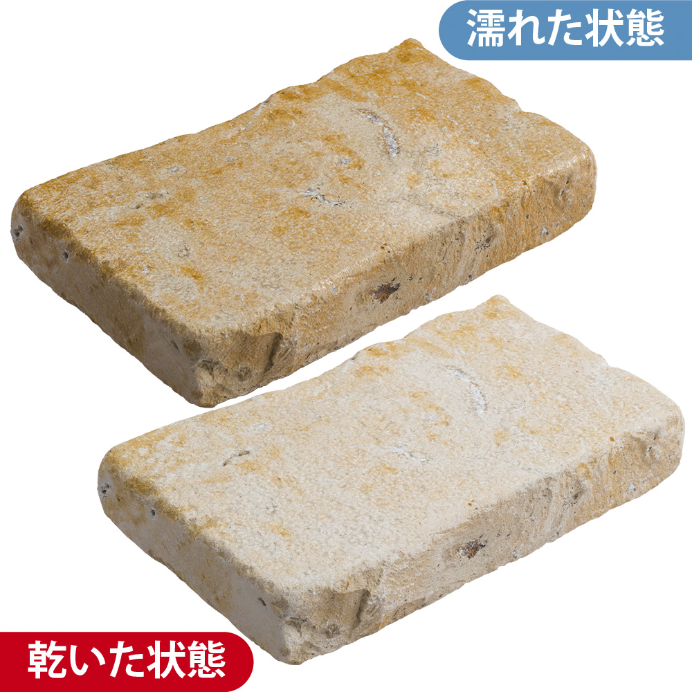 ベイジストーン 敷石 | 造園資材館