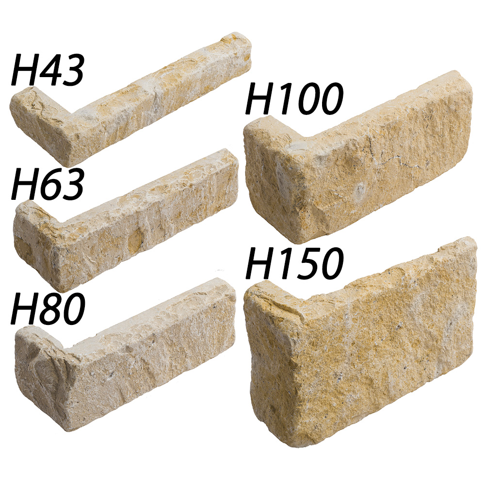 ベイジストーン ウォールコーナー | 造園資材館