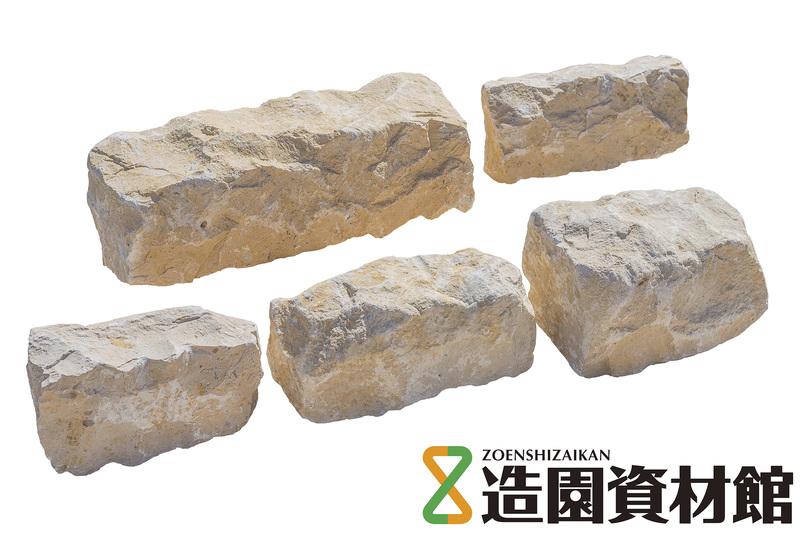 ベイジストーン 小端 | 造園資材館
