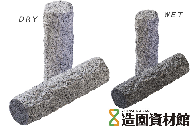 御影石擬木 白 全面ノミギリ仕上げ | 造園資材館