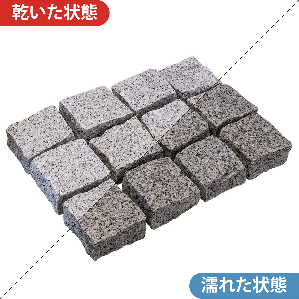 御影ピンコロ 白 割肌仕上げ | 造園資材館