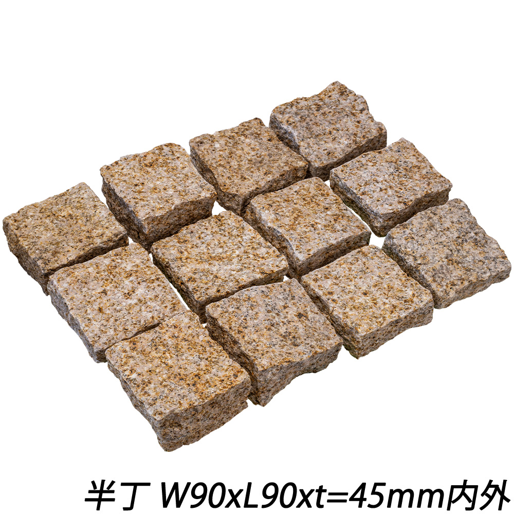 中国産御影ピンコロ 錆 割肌仕上げ | 造園資材館