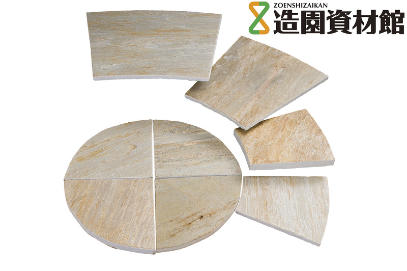 クォーツサイトサークル ミックスゴールド | 造園資材館