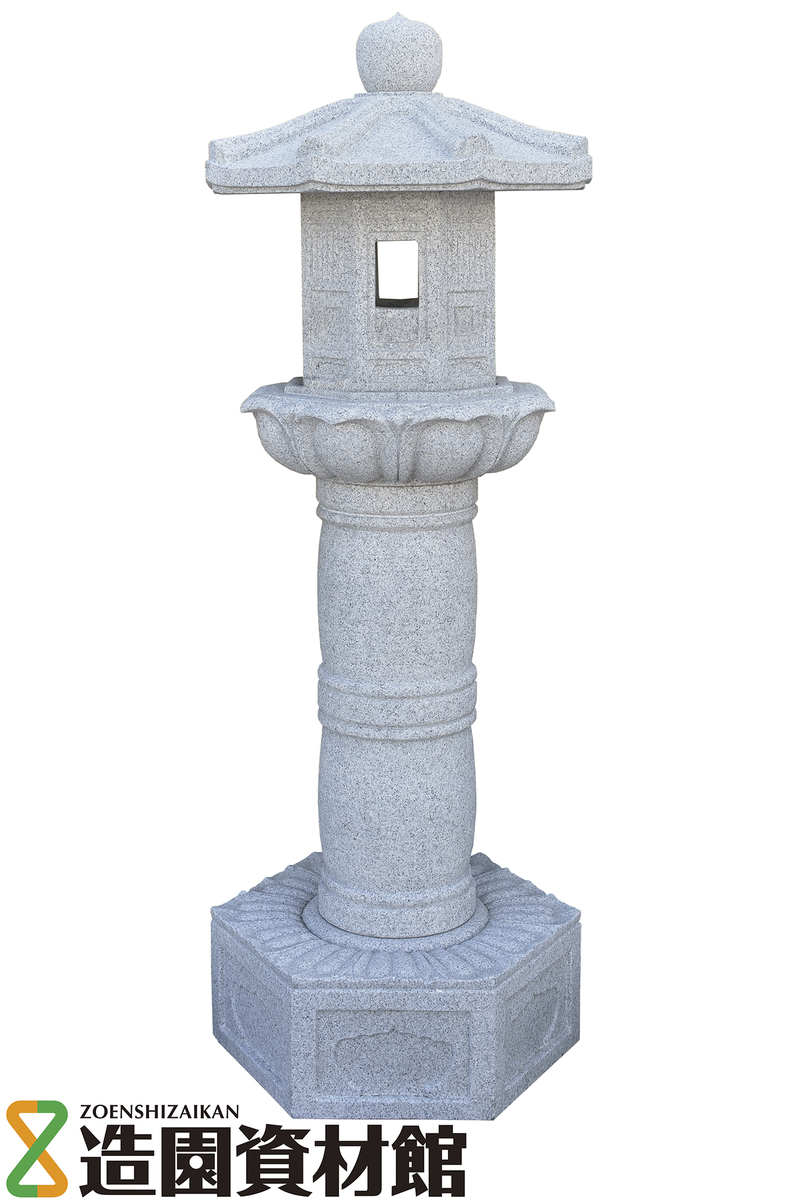 柚木 白 | 造園資材館