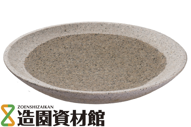 盃 錆 | 造園資材館