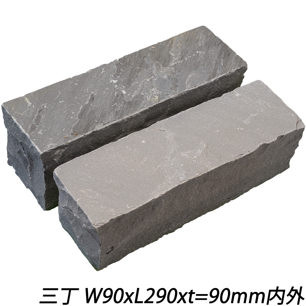 ヴィスタストーン サンドピンコロ グレー | 造園資材館