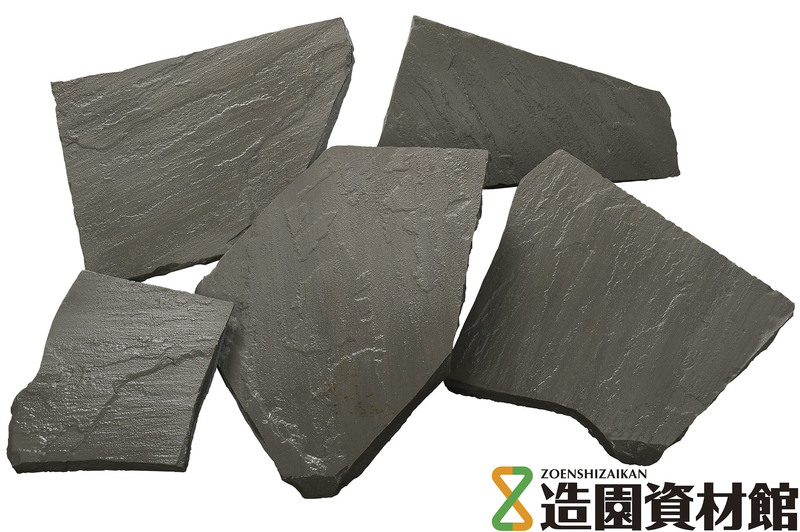 ヴィスタストーン サンド乱形 グレー | 造園資材館