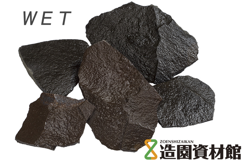 ジャワストーン乱形 黒 | 造園資材館