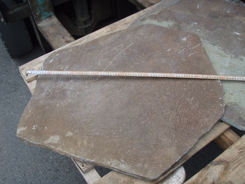 ジャワストーン乱形大盤 ミックス | 造園資材館