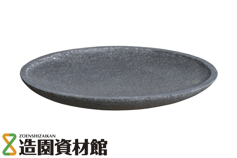 盃 黒 | 造園資材館