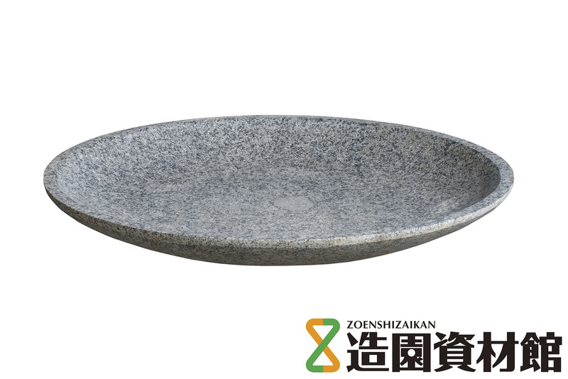 盃 グレー | 造園資材館