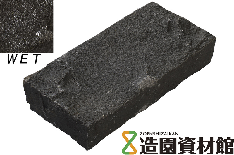 クワンストーン板石 黒 全面割肌仕上げ | 造園資材館
