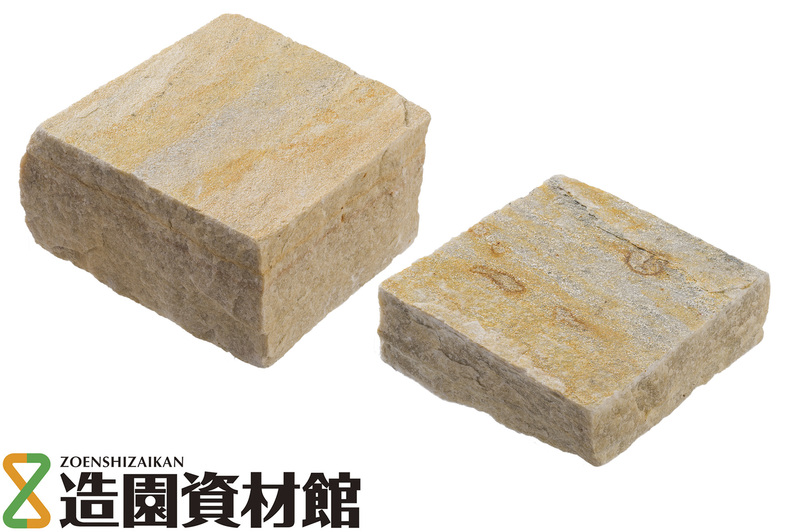 クォーツストーン ピンコロ イエロー | 造園資材館