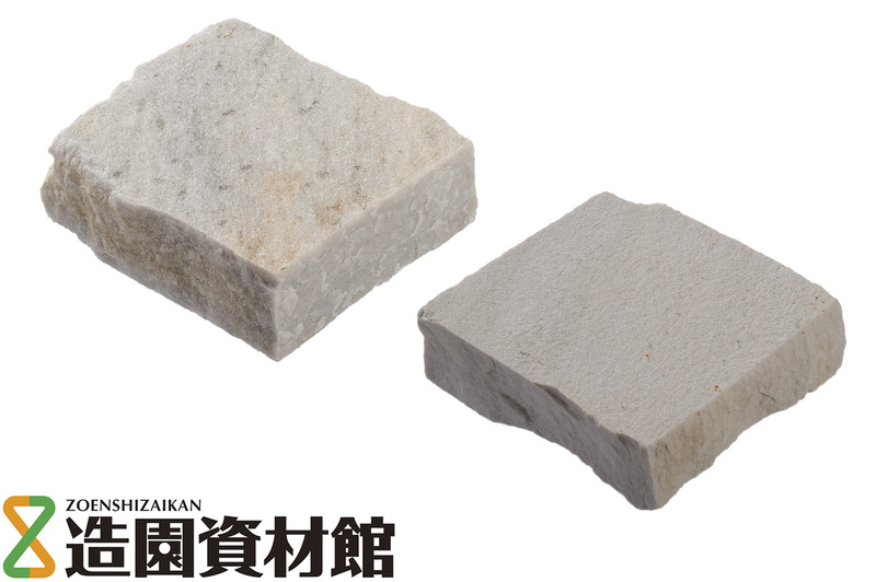 クォーツストーン ピンコロ ホワイト | 造園資材館