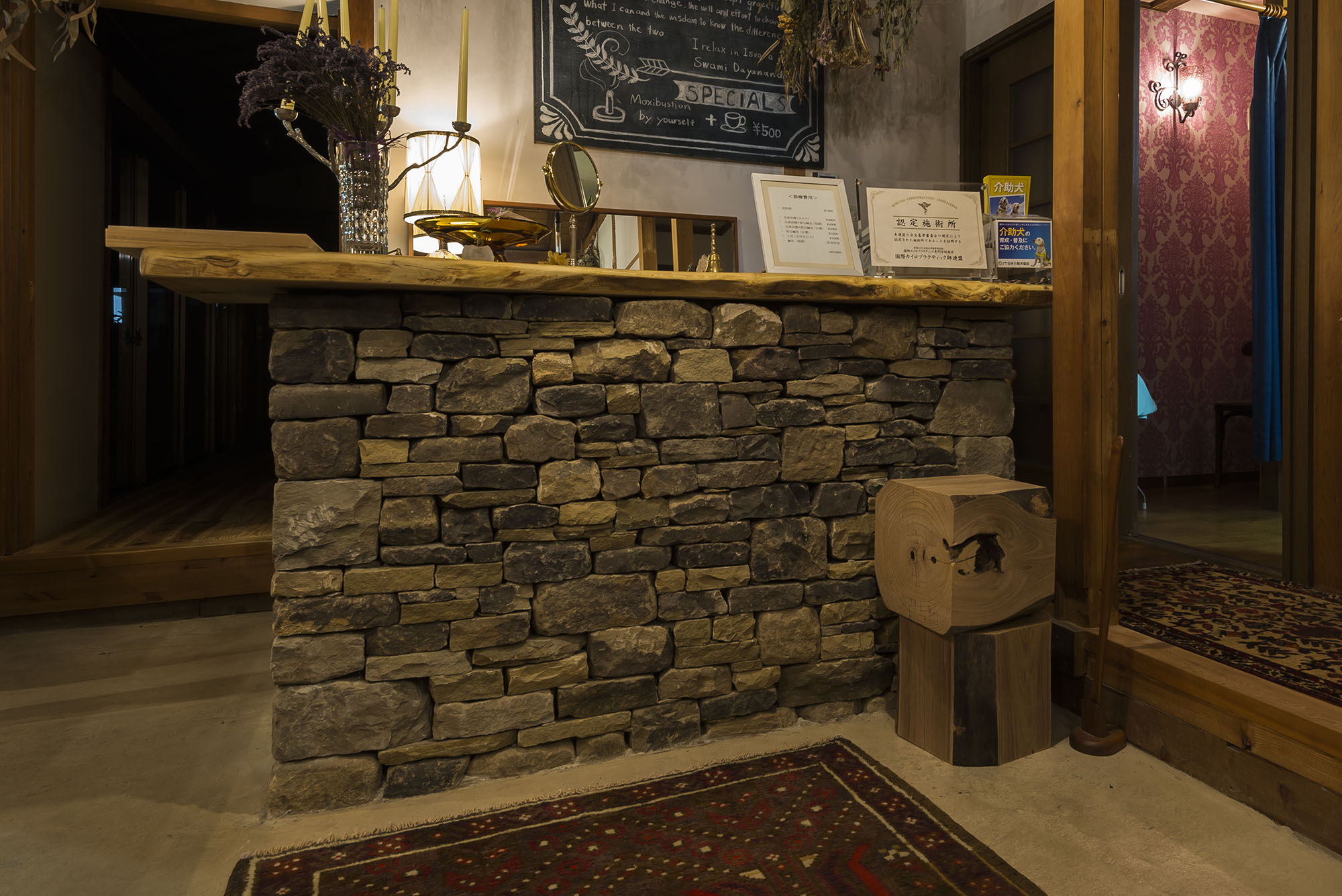 ウインザーストーン オールドヨークブロック | 造園資材館