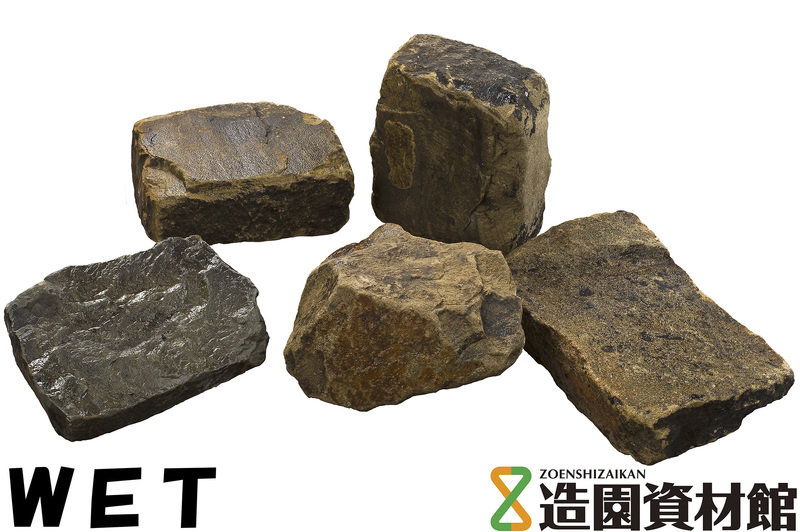 ウインザーストーン オールドヨークランダム | 造園資材館