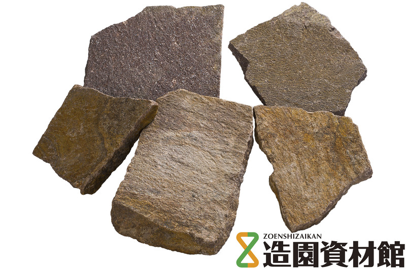 ポルフィード乱形 | 造園資材館