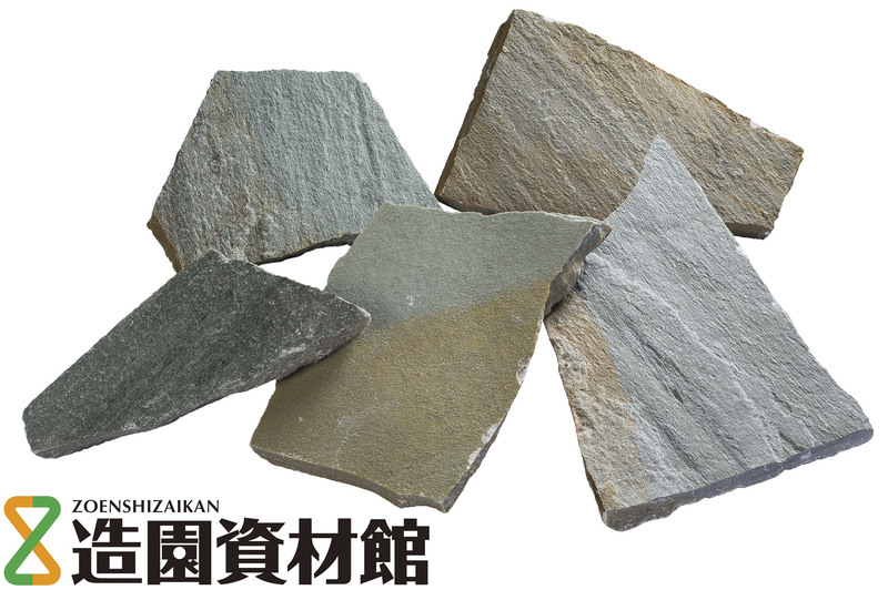 トラキアストーン乱形 カリントスグリーン | 造園資材館
