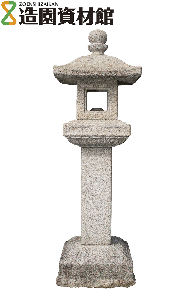 岡崎高級灯篭 古代西之屋 | 造園資材館