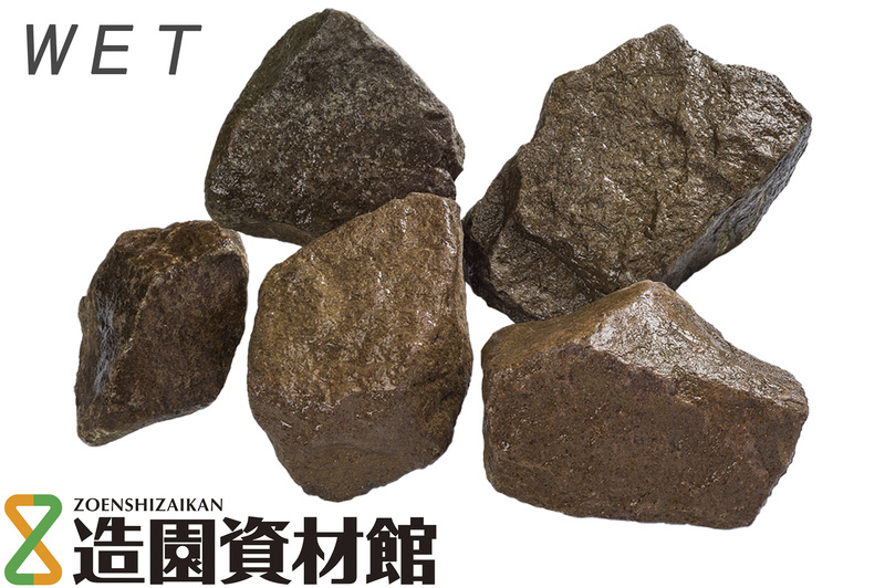 気良石 野面 | 造園資材館