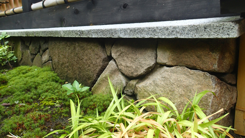 気良石 野面 | 造園資材館