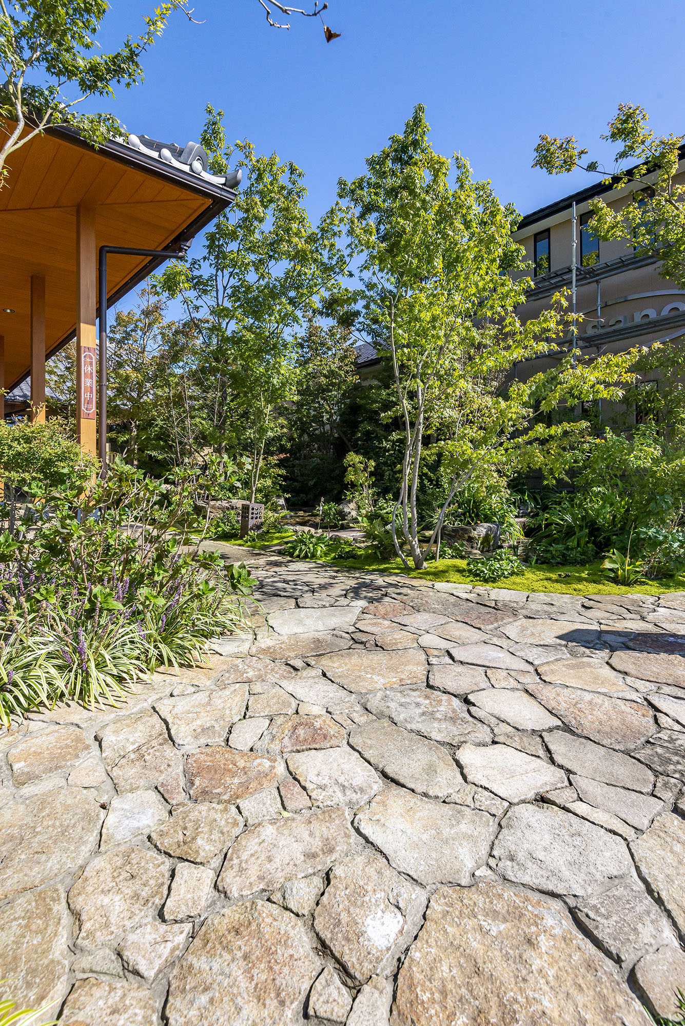 気良石 平石 | 造園資材館