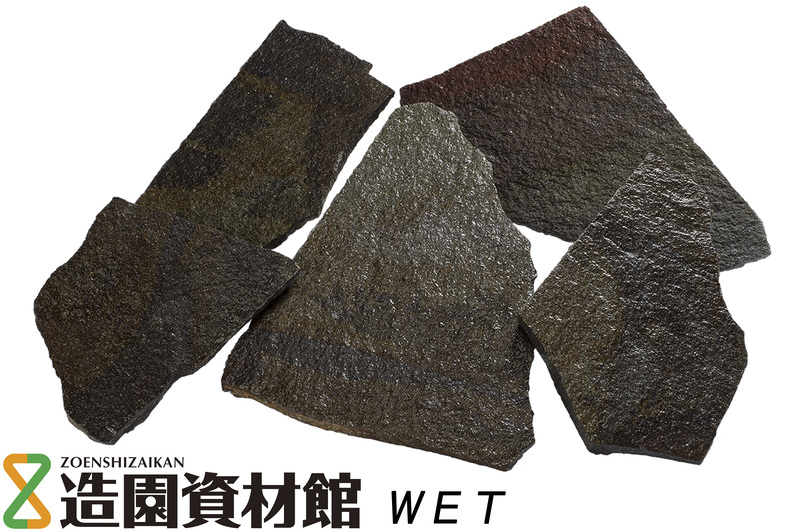 諏訪鉄平石 乱形 | 造園資材館