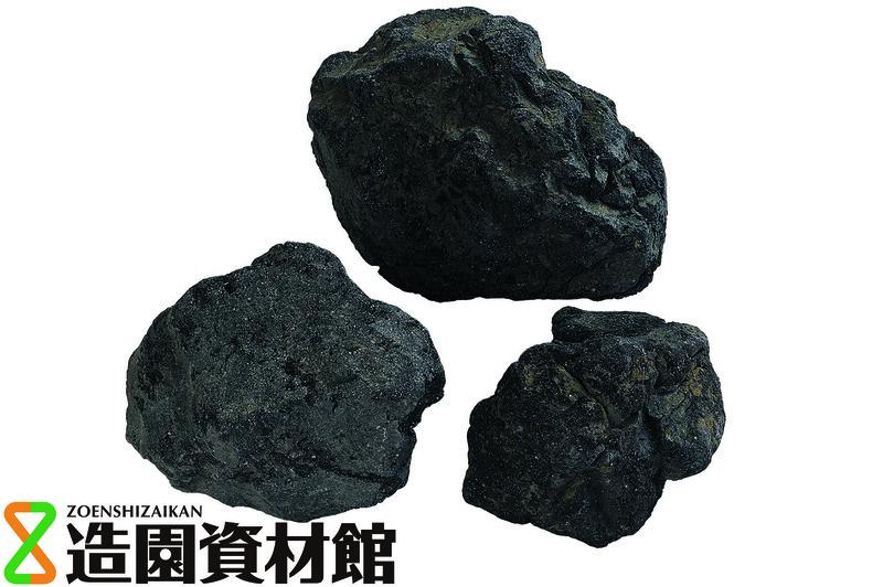浅間黒朴(溶岩石) | 造園資材館