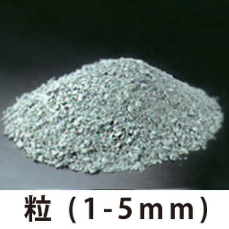 ヒナイグリーン　粒状 | 造園資材館