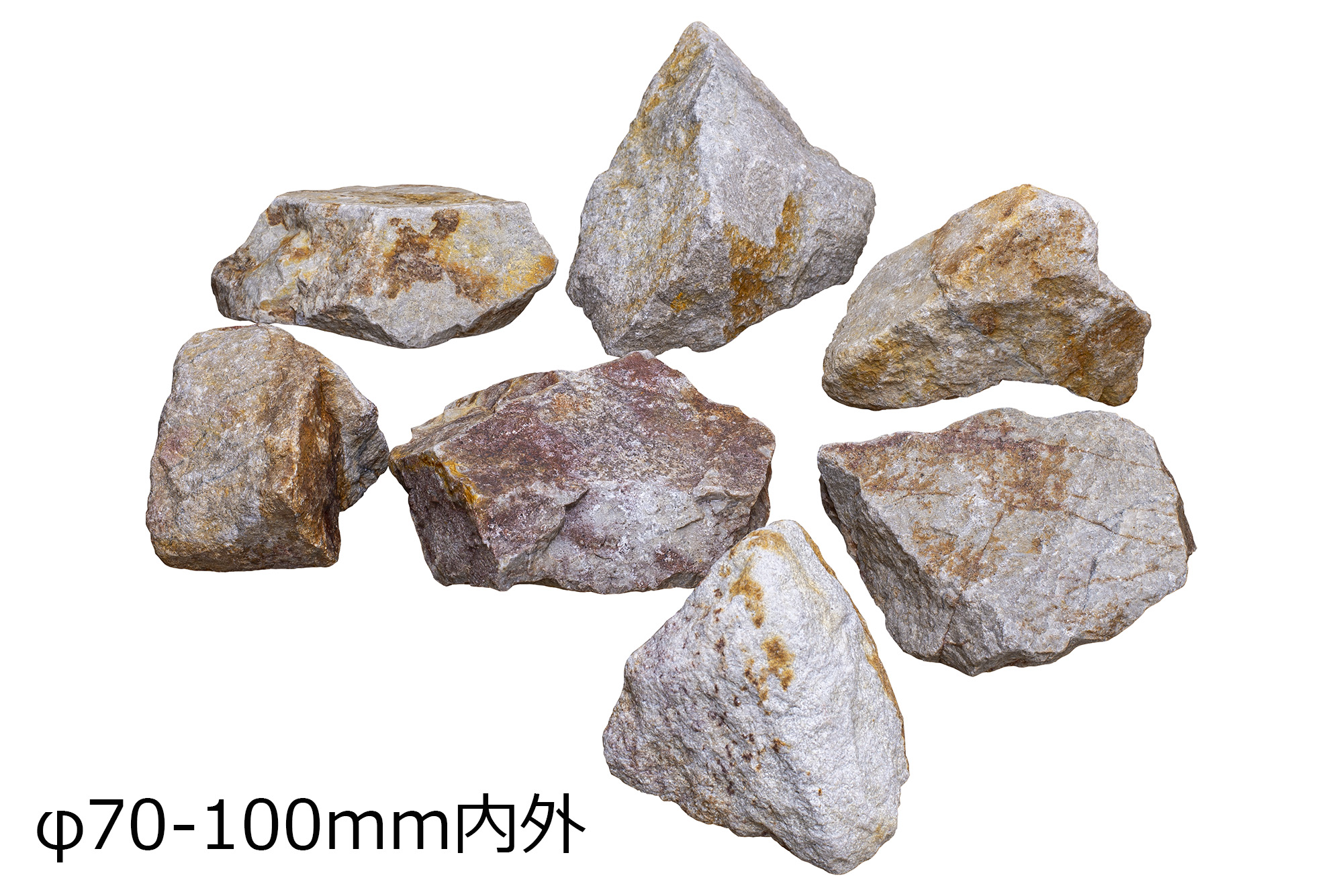 五島石 | 造園資材館