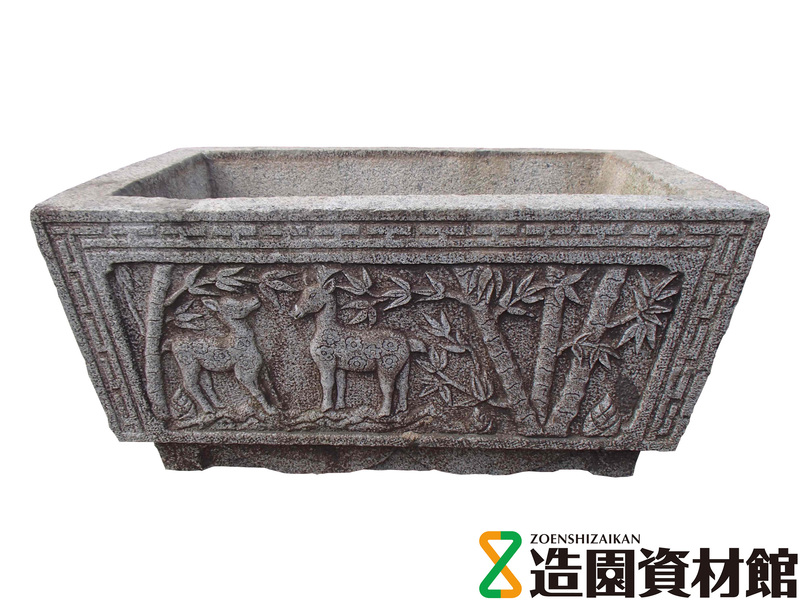 古角水鉢 鹿彫刻入 | 造園資材館
