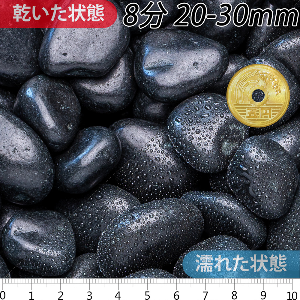 石　 天然石 装飾用石 黒 石 天然石 装飾用石 黒 スギライト ブレスレット スギ石 黒 メタル