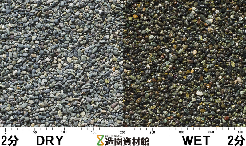 大磯 | 造園資材館