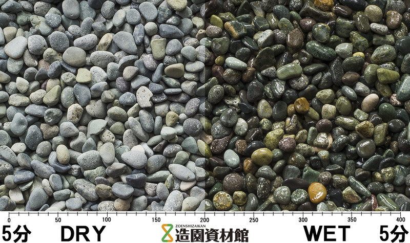 大磯 | 造園資材館