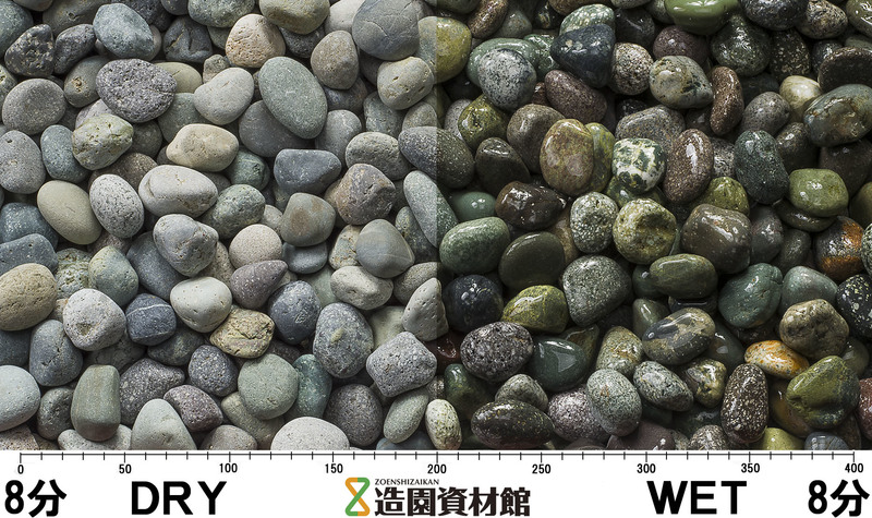 大磯 | 造園資材館