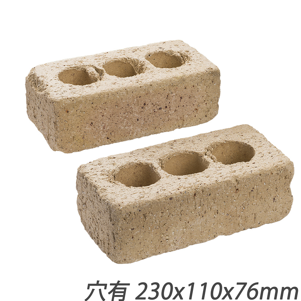 ミッドランドB ランチスタイル ベニスブロンズ | 造園資材館