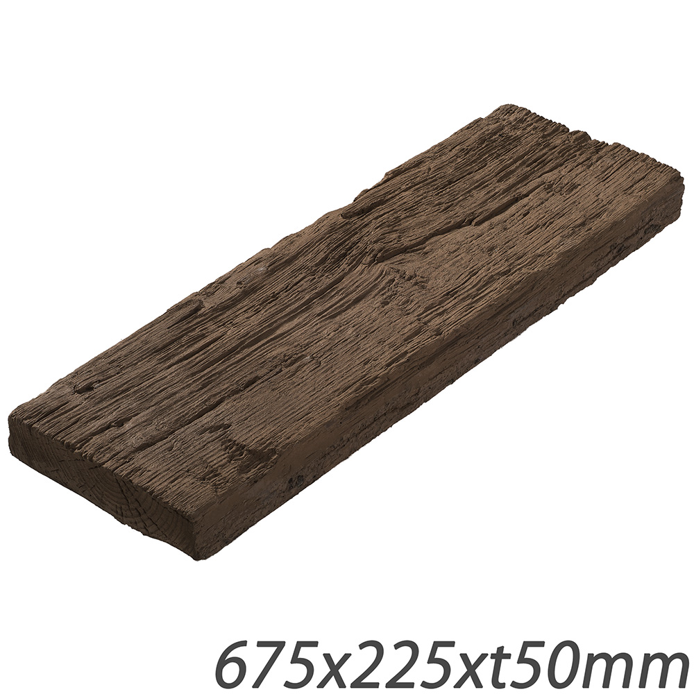 ティンバーストーンスリーパー ブラウン | 造園資材館