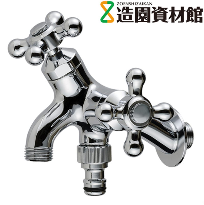 T14型二口横水栓 メッキ | 造園資材館