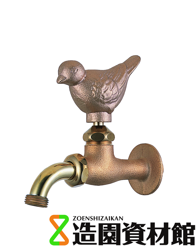 万能ホーム胴長水栓 スズメ | 造園資材館