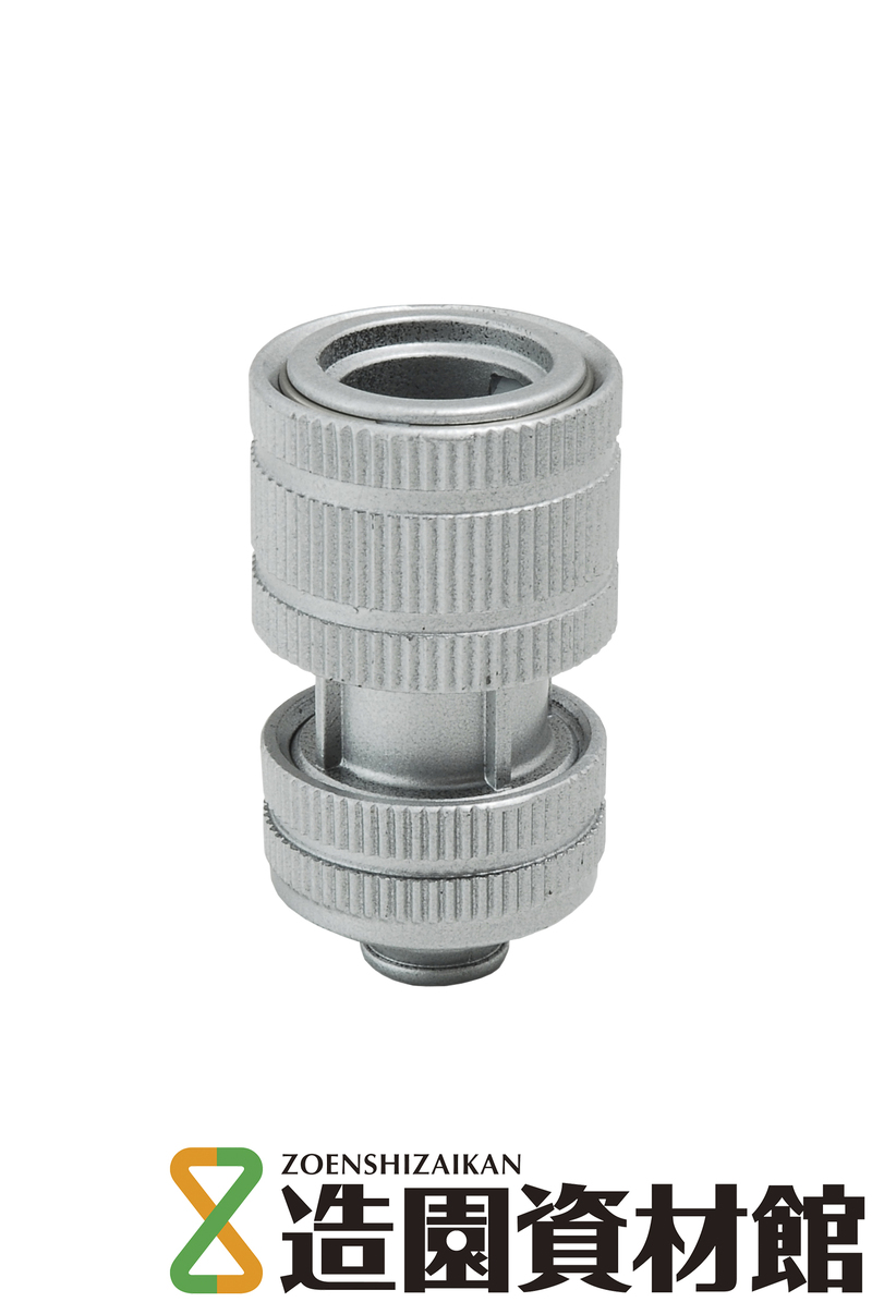 ホースジョイントニップル シルバー | 造園資材館