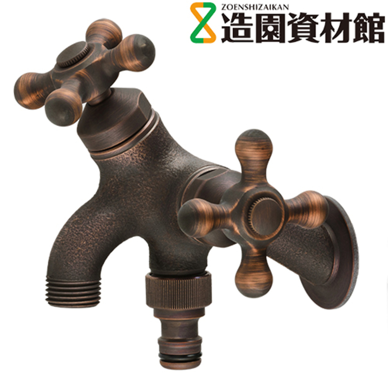 T14型二口横水栓 ブロンズ | 造園資材館
