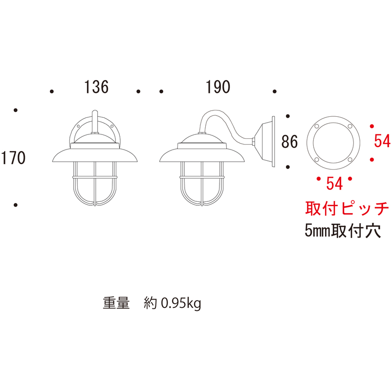 ポーチライト ピート 真鍮クリアー | 造園資材館