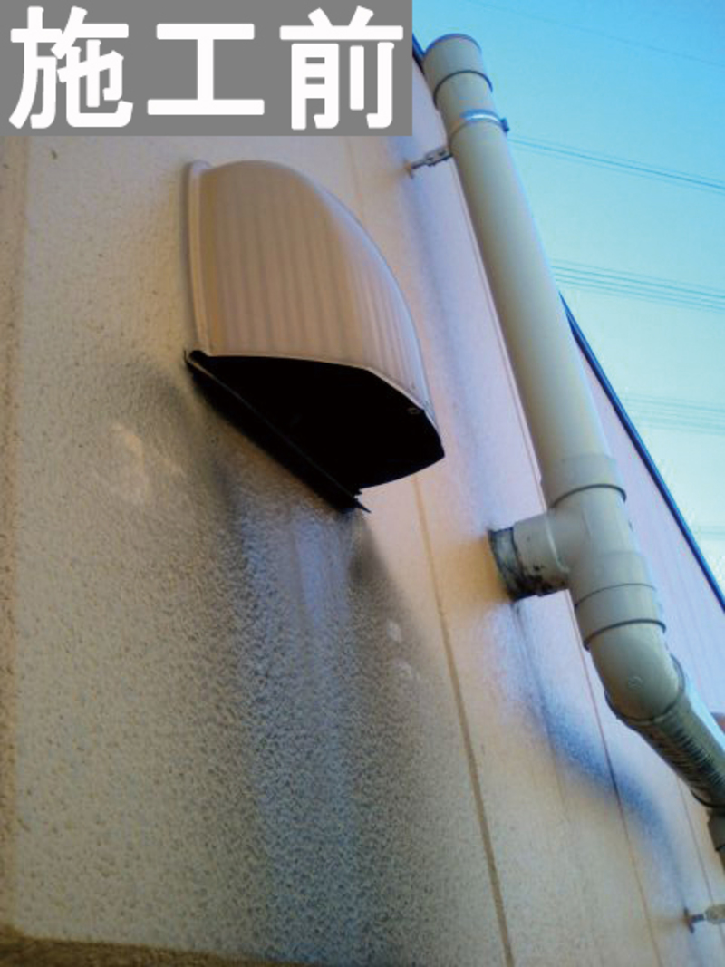 クリンボン！Ｃ | 造園資材館