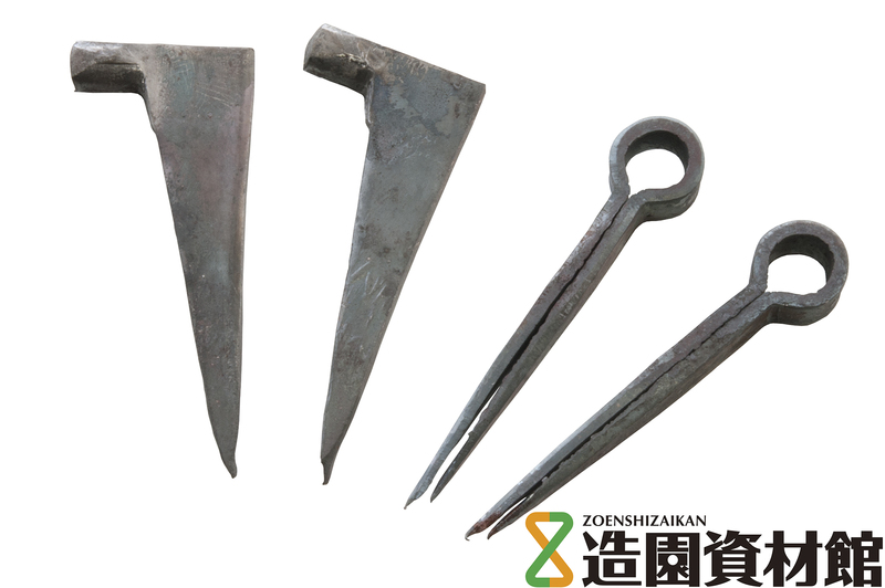 ひじつぼ | 造園資材館