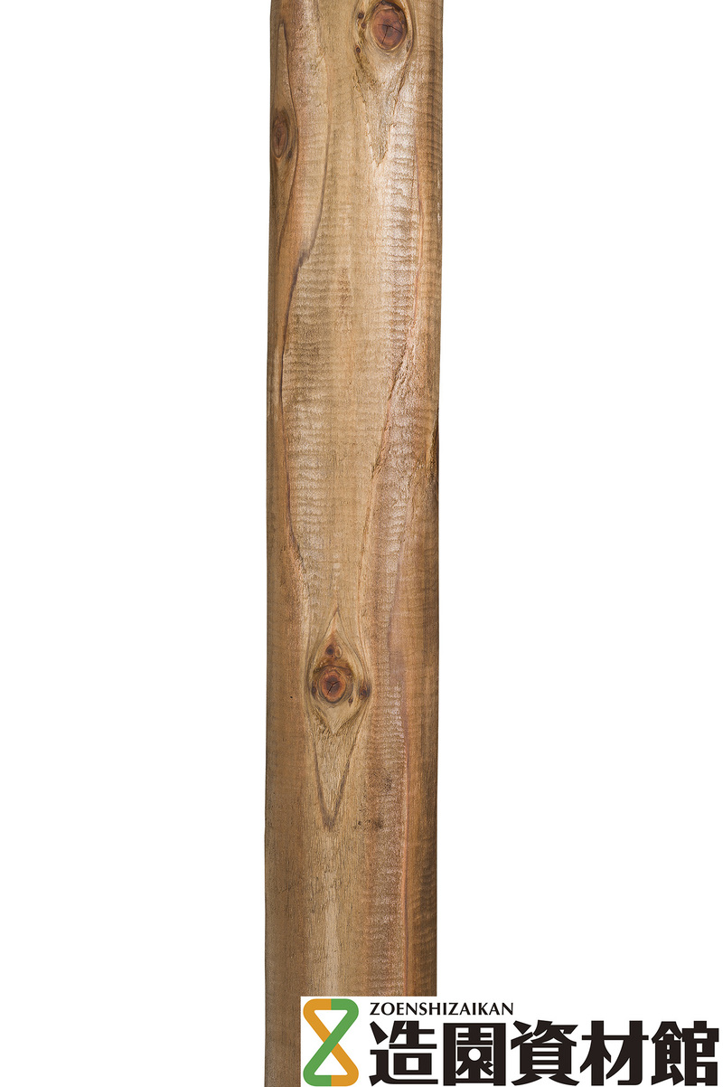 新クレオソート ケズリ丸太 | 造園資材館