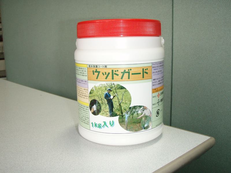 ウッドガード | 造園資材館