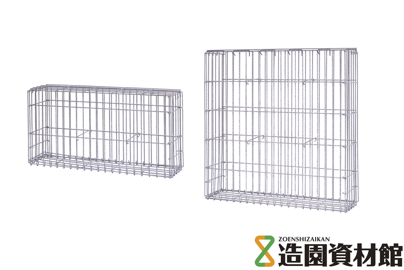 ガビオーニ | 造園資材館