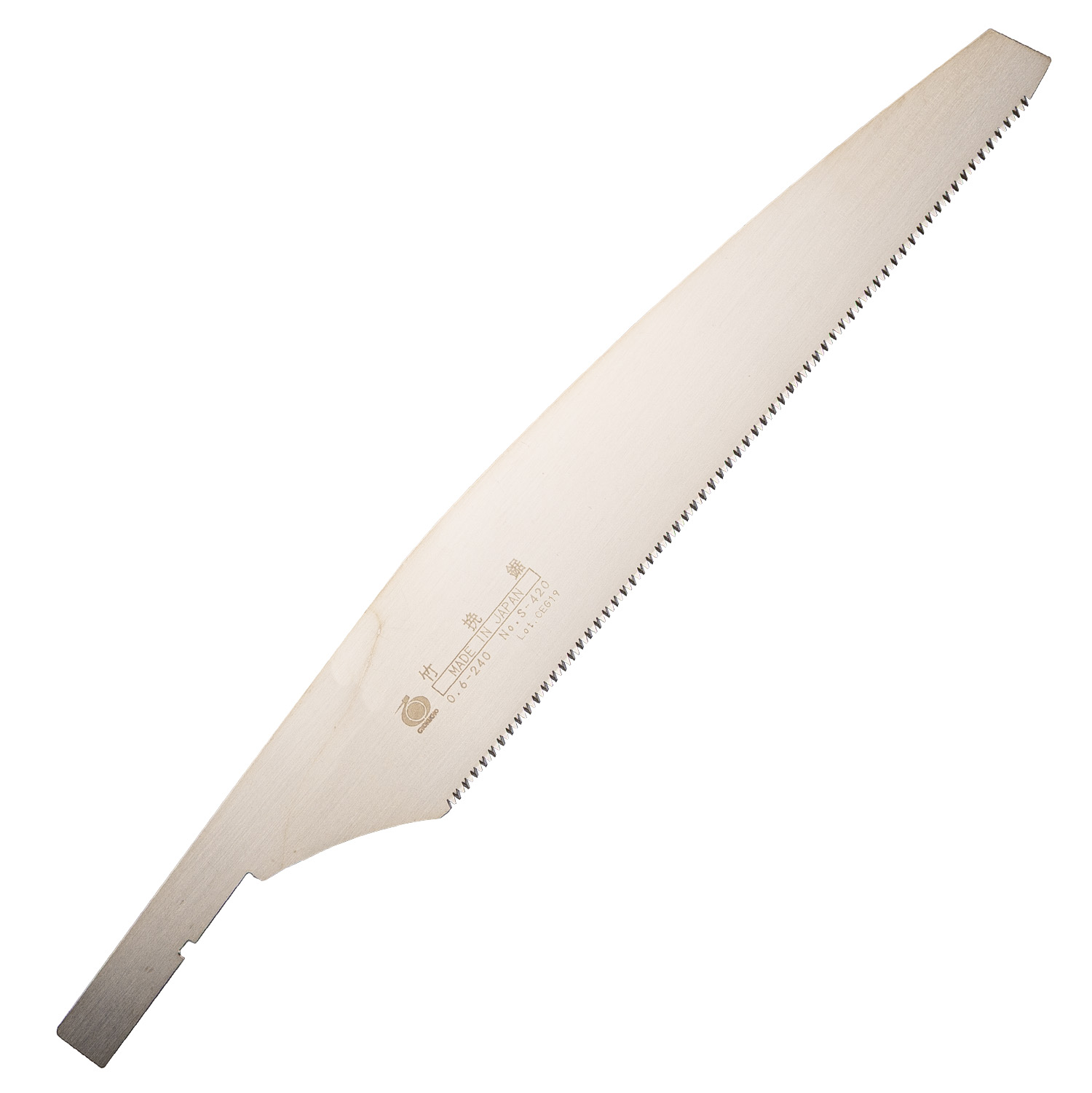 竹挽鋸 替刃 品番S-420 | 造園資材館