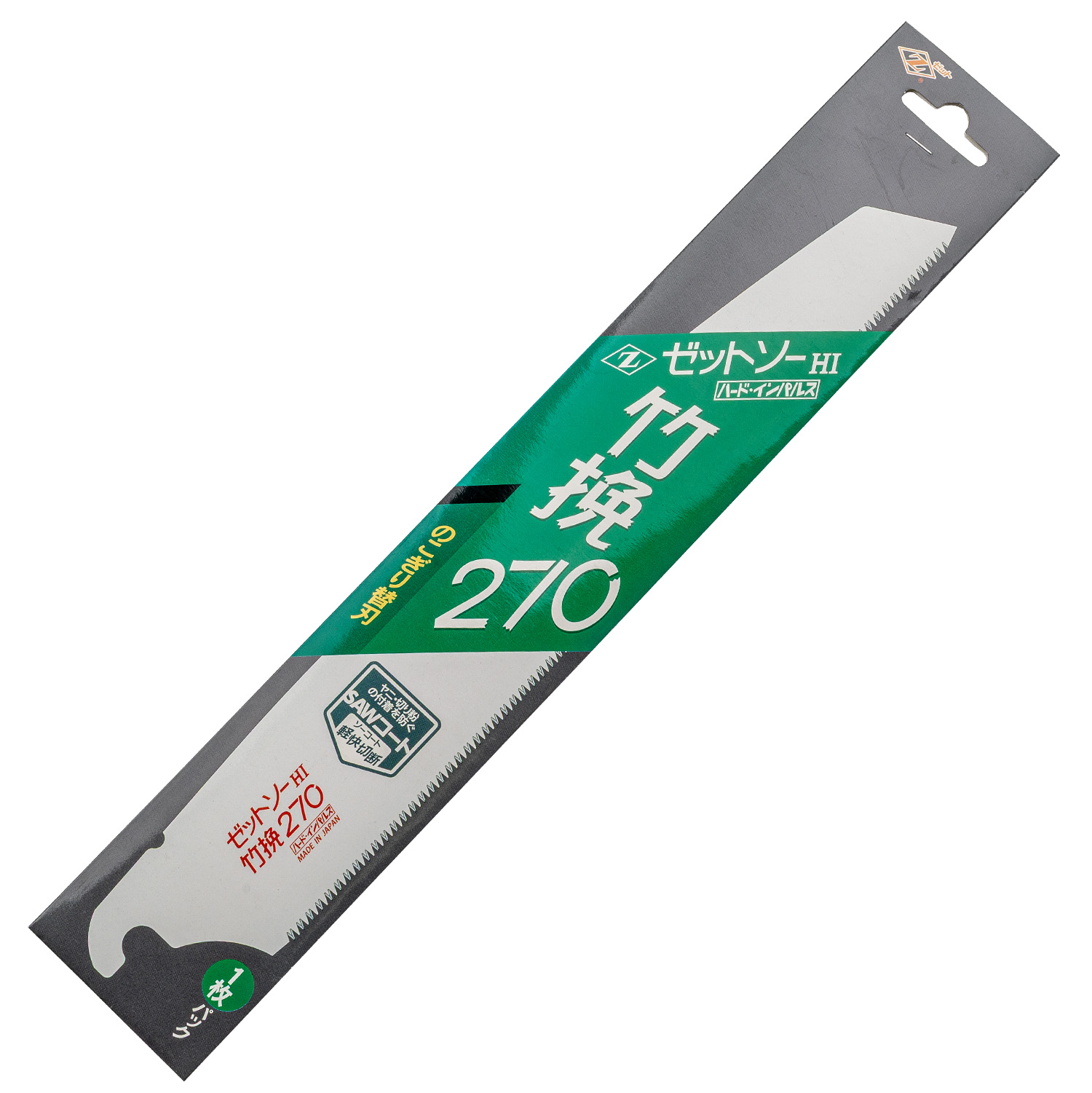 竹挽 替刃 | 造園資材館